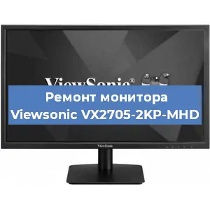 Замена конденсаторов на мониторе Viewsonic VX2705-2KP-MHD в Тюмени